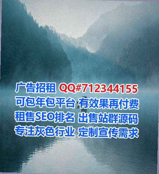 QQ群卵源设备制造公司